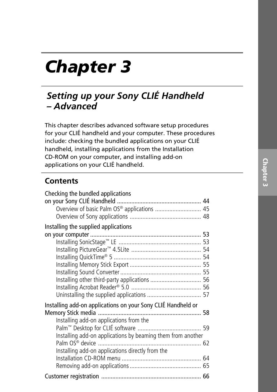 Sony PEG-NR70V User Manual | Page 43 / 68