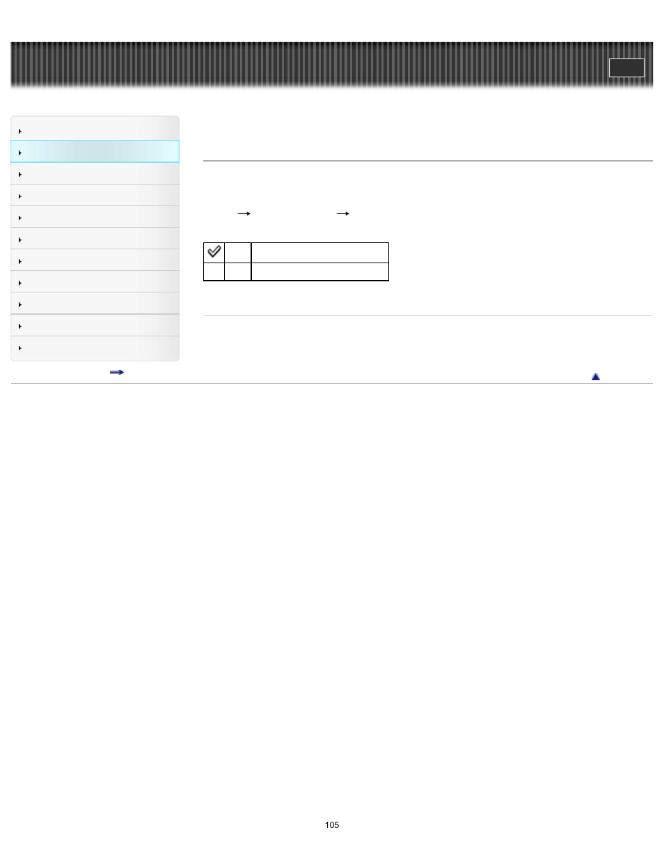 Aspect ratio, Cyber-shot user guide | Sony DSC-RX1 User Manual | Page 105 / 267