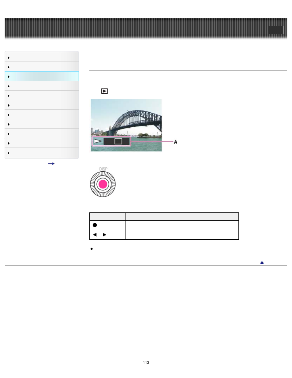 Scrolling panoramic images for display, Cyber-shot user guide | Sony DSC-RX1 User Manual | Page 113 / 267