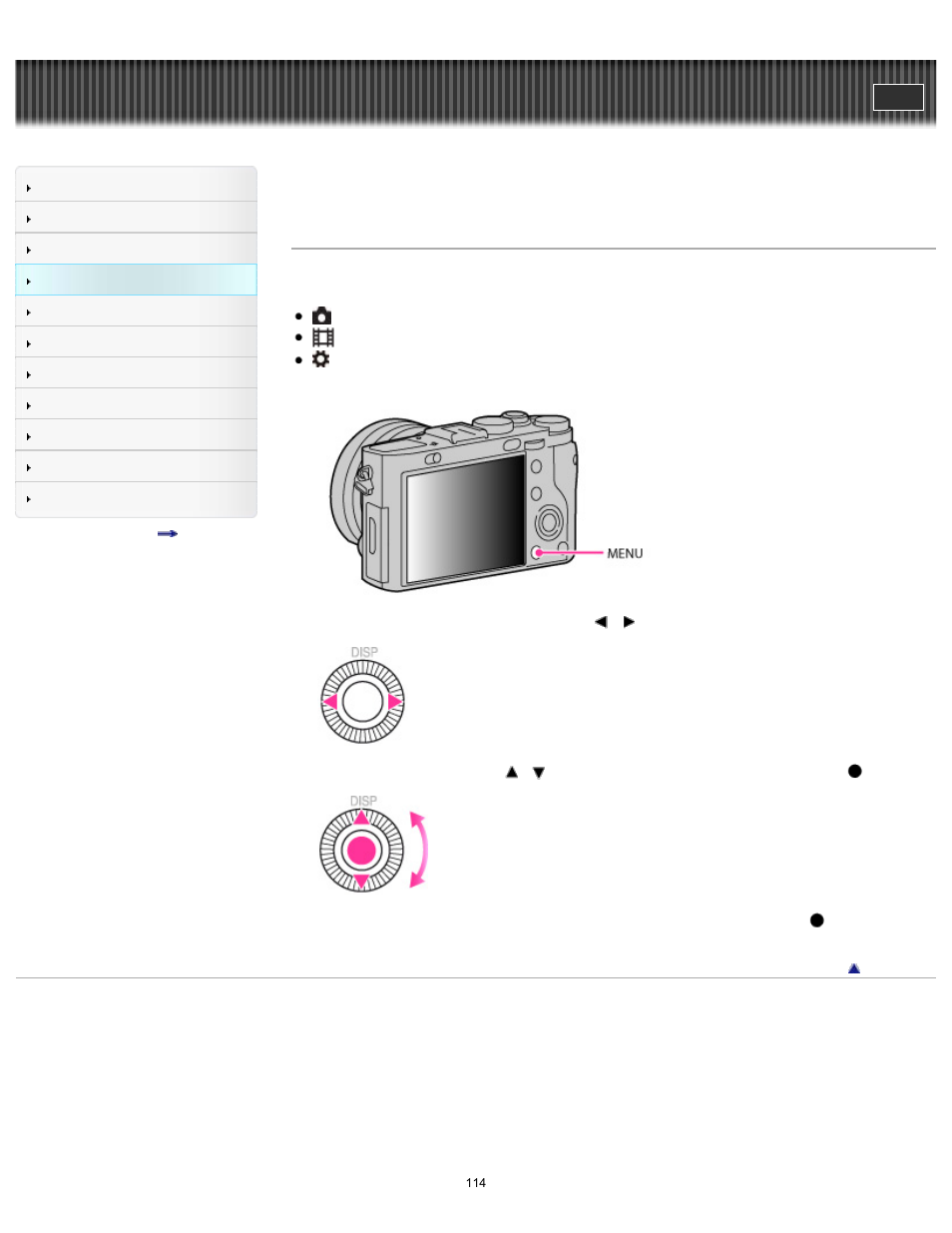 Using menu items (shooting), Cyber-shot user guide | Sony DSC-RX1 User Manual | Page 114 / 267