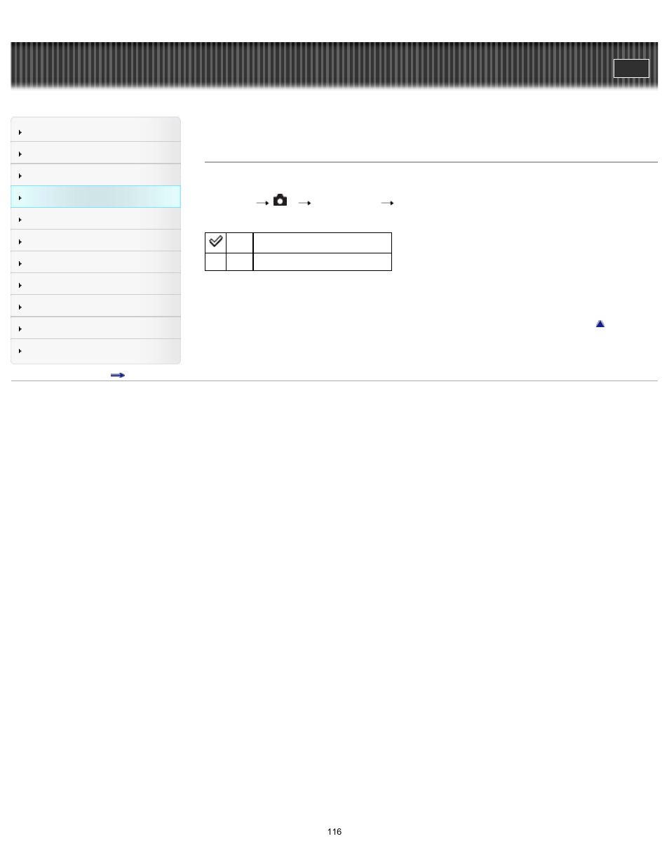 Aspect ratio, Cyber-shot user guide | Sony DSC-RX1 User Manual | Page 116 / 267