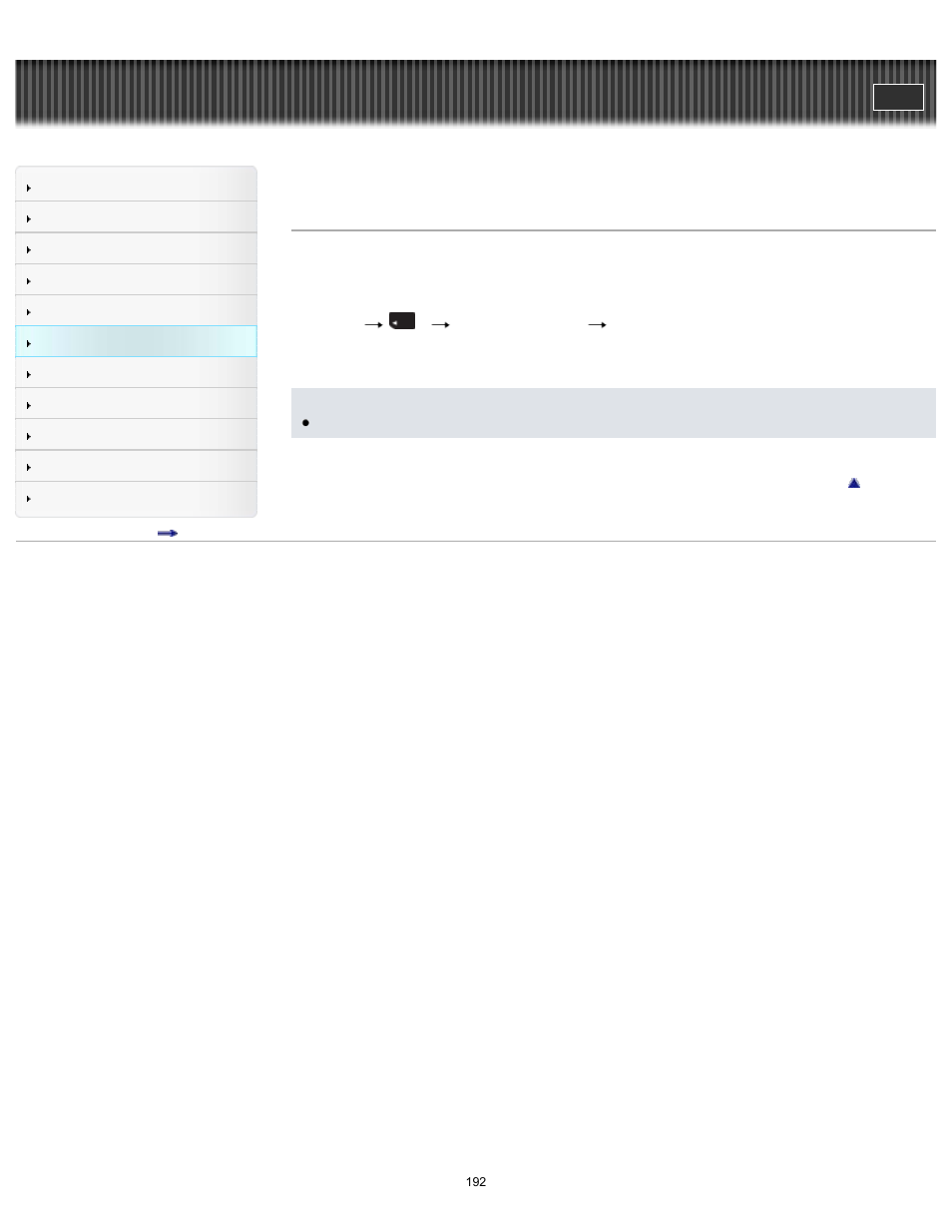 Recover image db, Cyber-shot user guide | Sony DSC-RX1 User Manual | Page 192 / 267