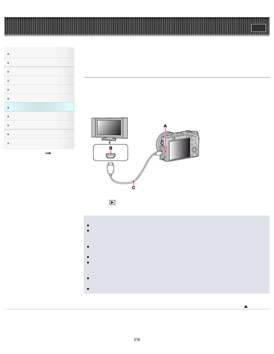 Cyber-shot user guide | Sony DSC-RX1 User Manual | Page 216 / 267