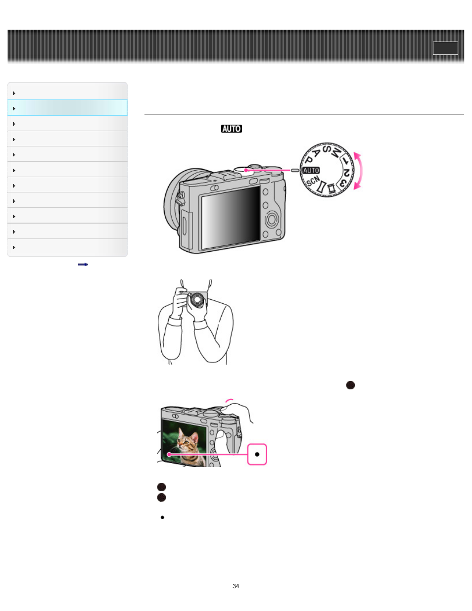 Shooting still images, Cyber-shot user guide | Sony DSC-RX1 User Manual | Page 34 / 267