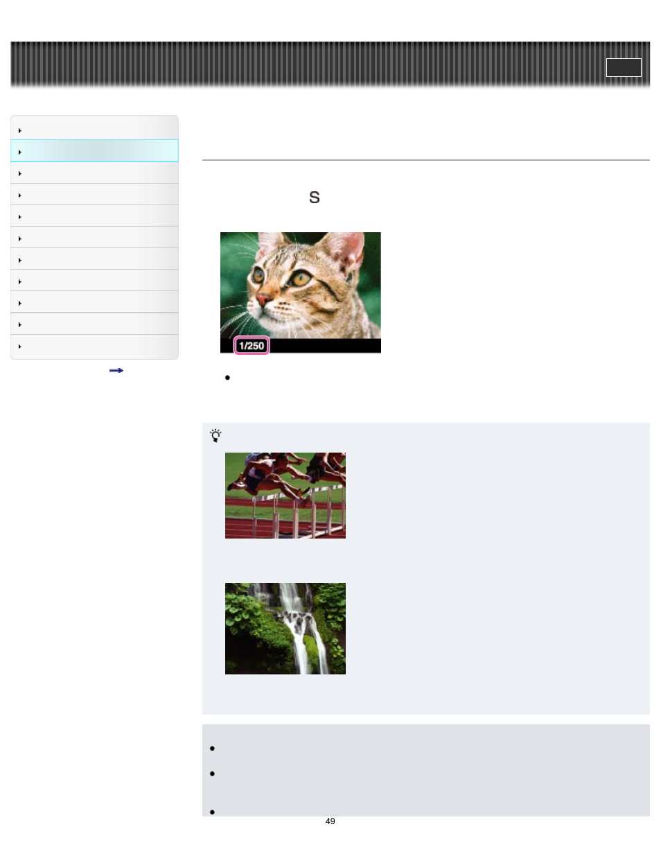 Shutter priority, Cyber-shot user guide | Sony DSC-RX1 User Manual | Page 49 / 267