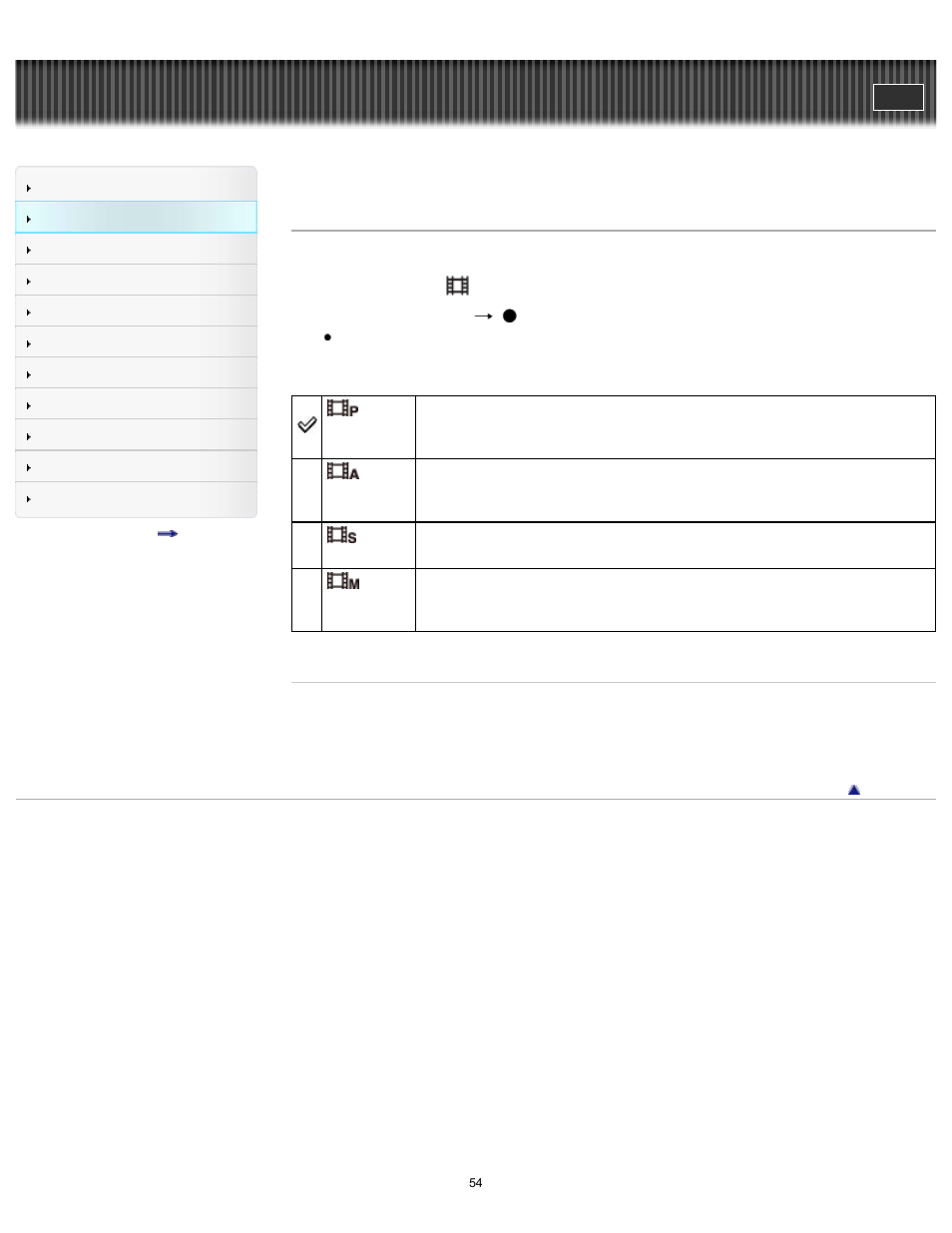 Movie, Cyber-shot user guide | Sony DSC-RX1 User Manual | Page 54 / 267