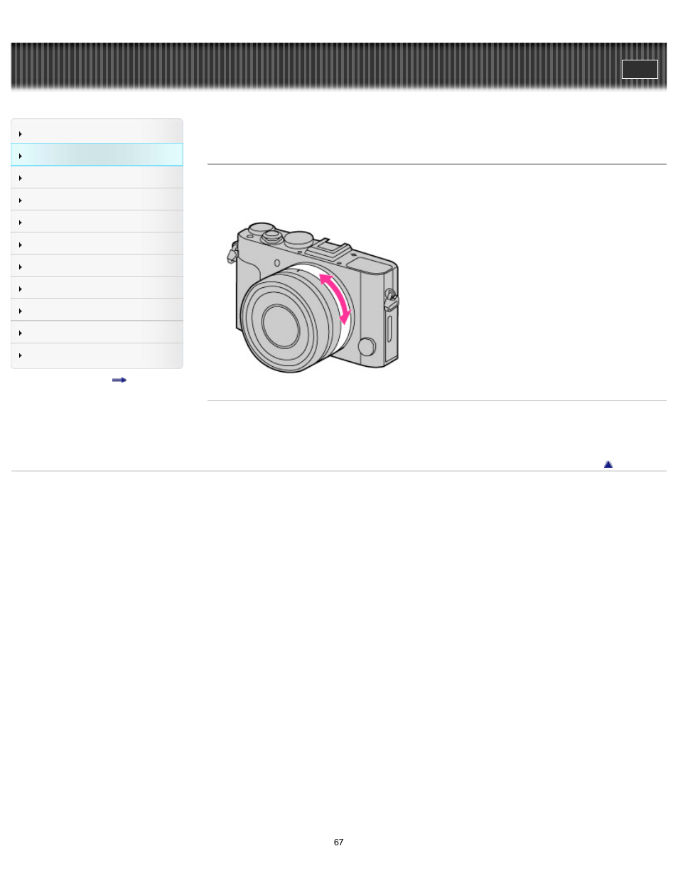 Aperture ring, Cyber-shot user guide | Sony DSC-RX1 User Manual | Page 67 / 267