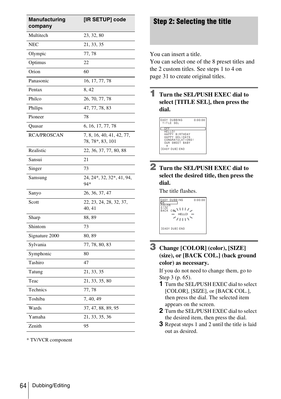 Step 2: selecting the title, The title flashes | Sony CCD-TRV338 User Manual | Page 64 / 112