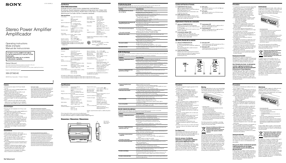 Sony XM-GTX6040 User Manual | 2 pages