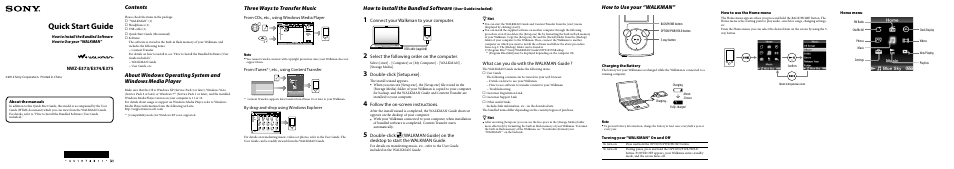 Sony NWZ-E374RED User Manual | 2 pages