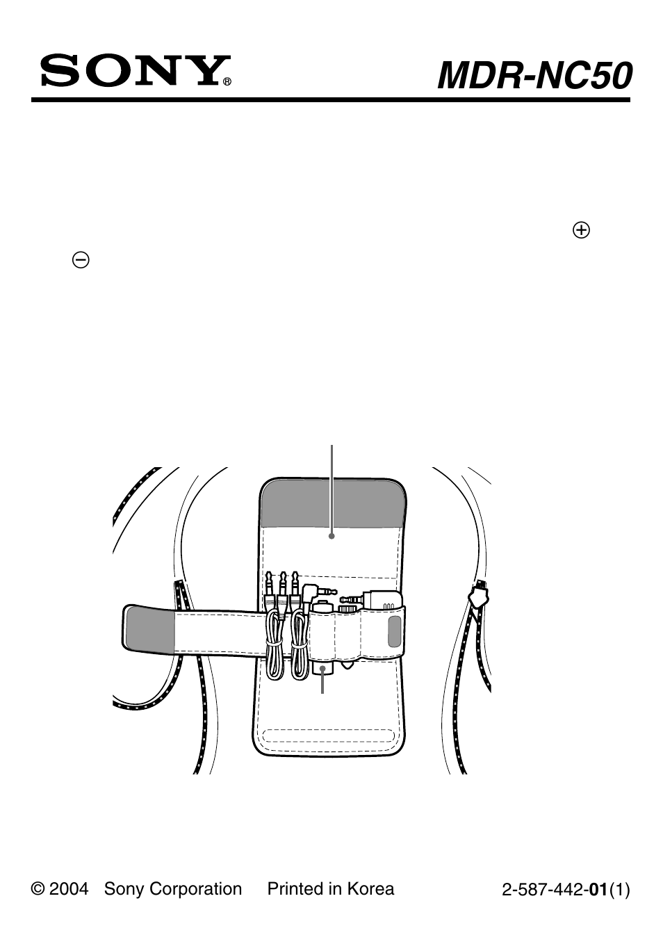 Sony MDR-NC50 User Manual | 2 pages