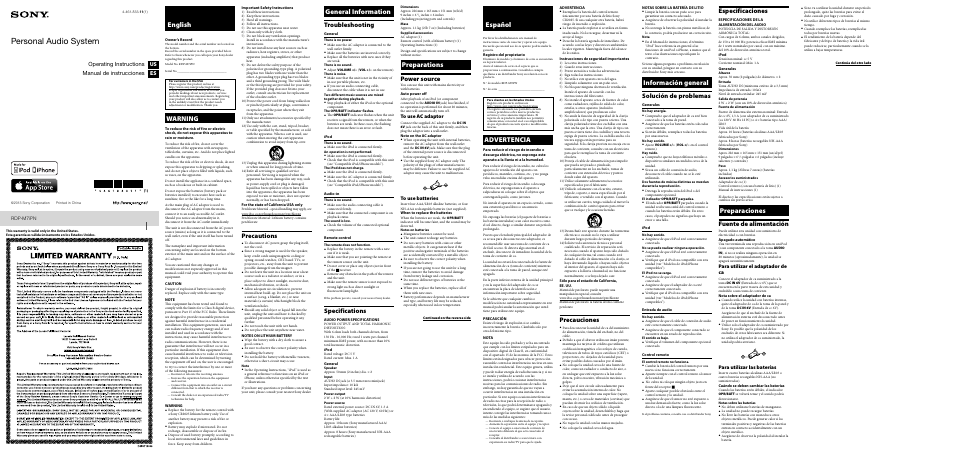Sony RDP-M7iPN User Manual | 2 pages