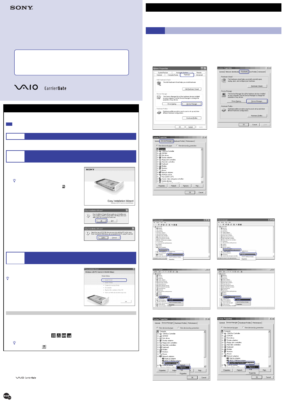 Sony PCWA-C300S User Manual | 2 pages