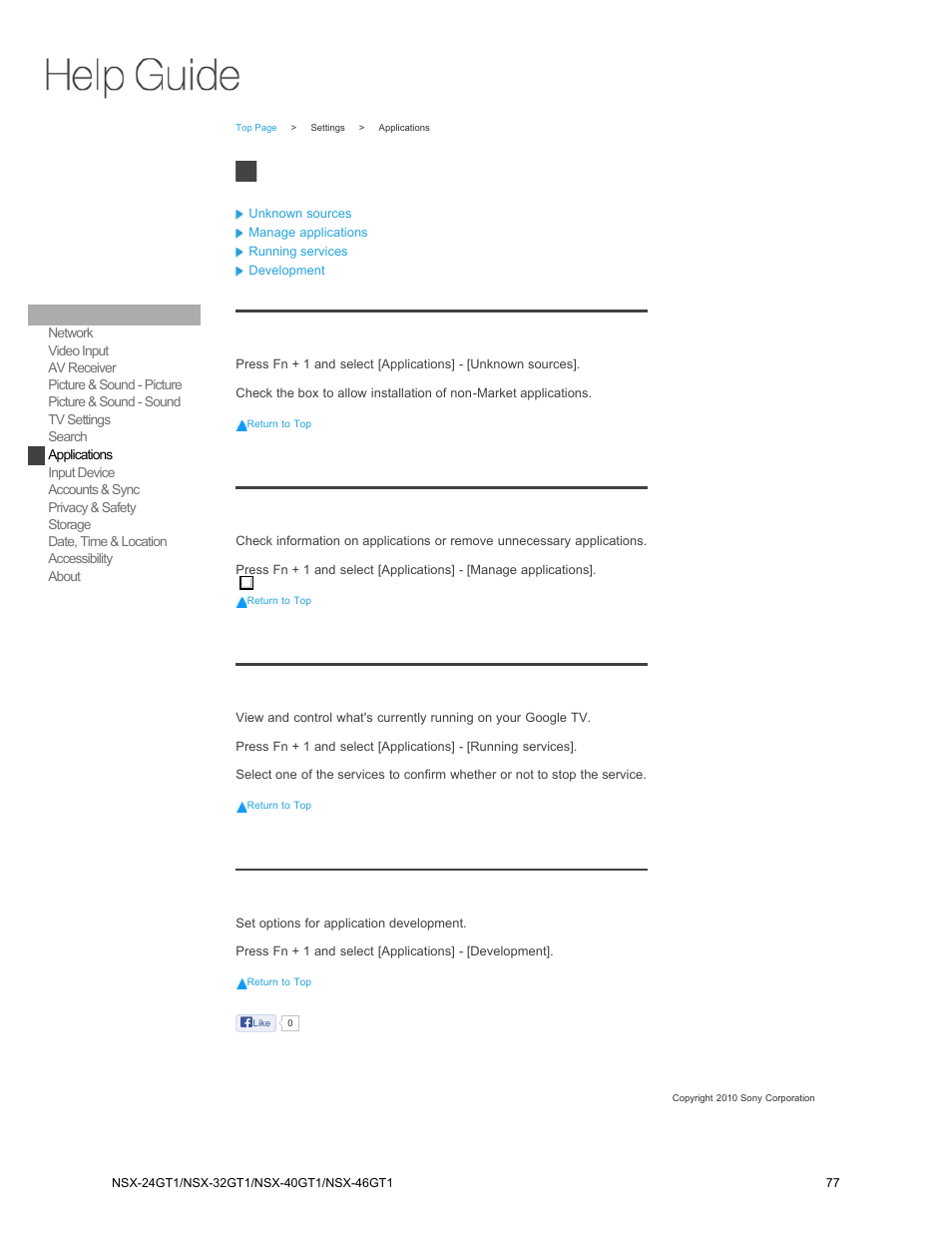 Applications, Unknown sources, Manage applications | Running services, Development | Sony NSX-32GT1 User Manual | Page 77 / 103