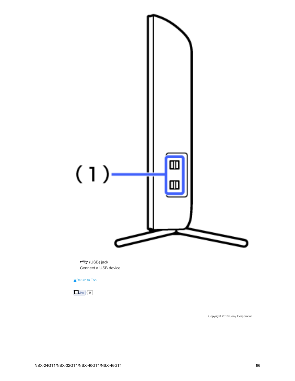 Sony NSX-32GT1 User Manual | Page 96 / 103