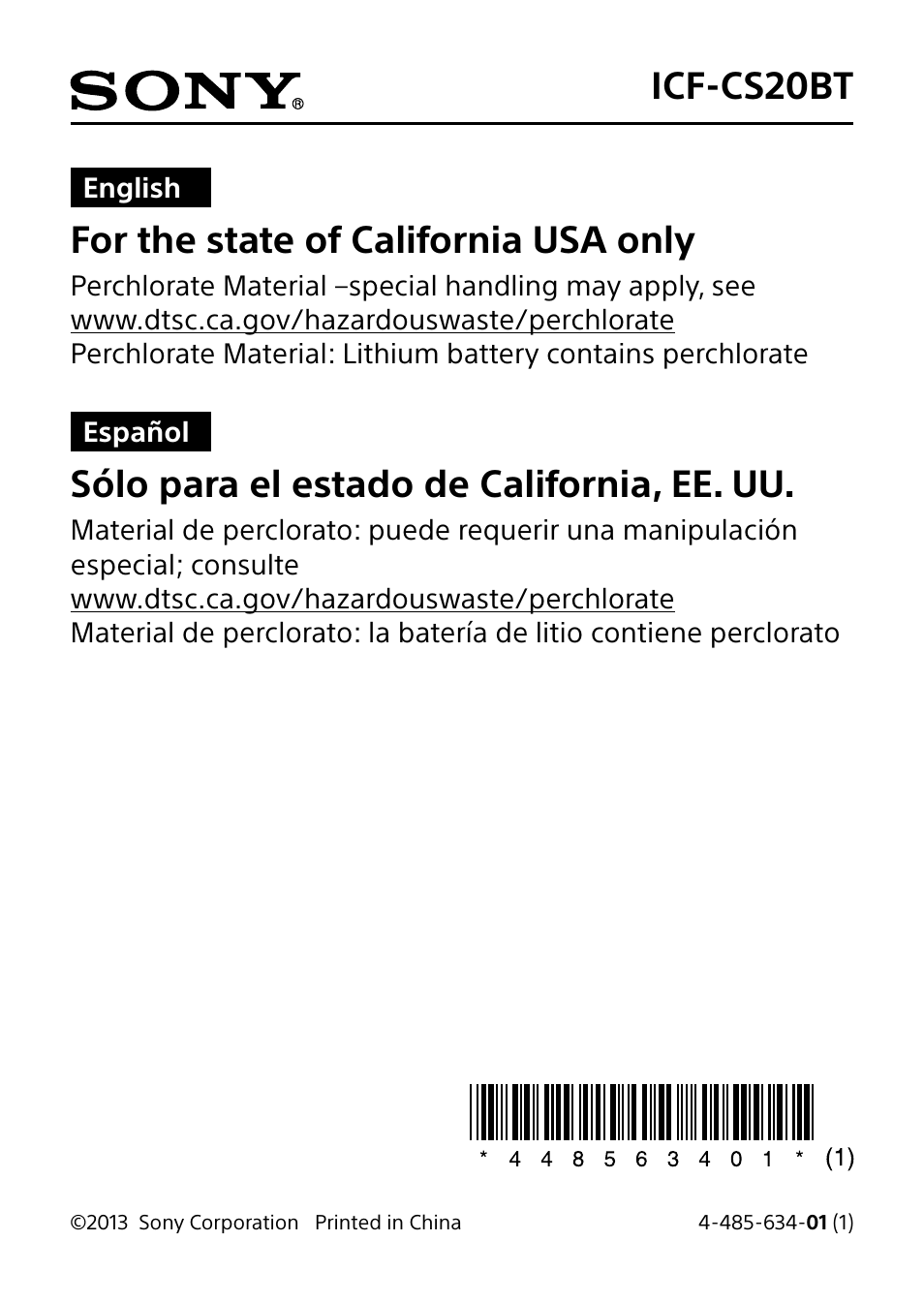 Sony ICF-CS20BT User Manual | 1 page