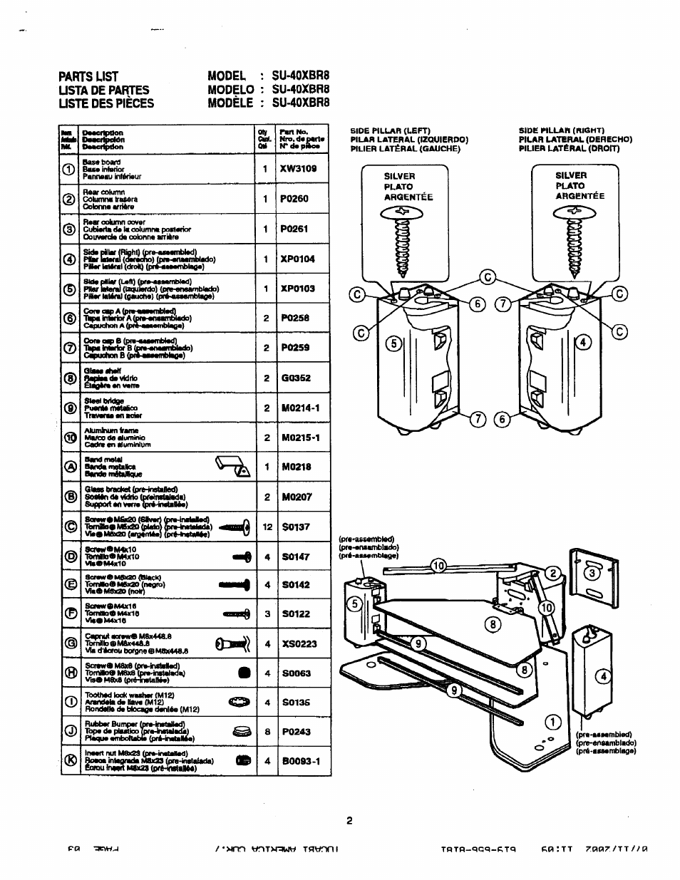 Мехе | Sony SU-40XBR8 User Manual | Page 2 / 12