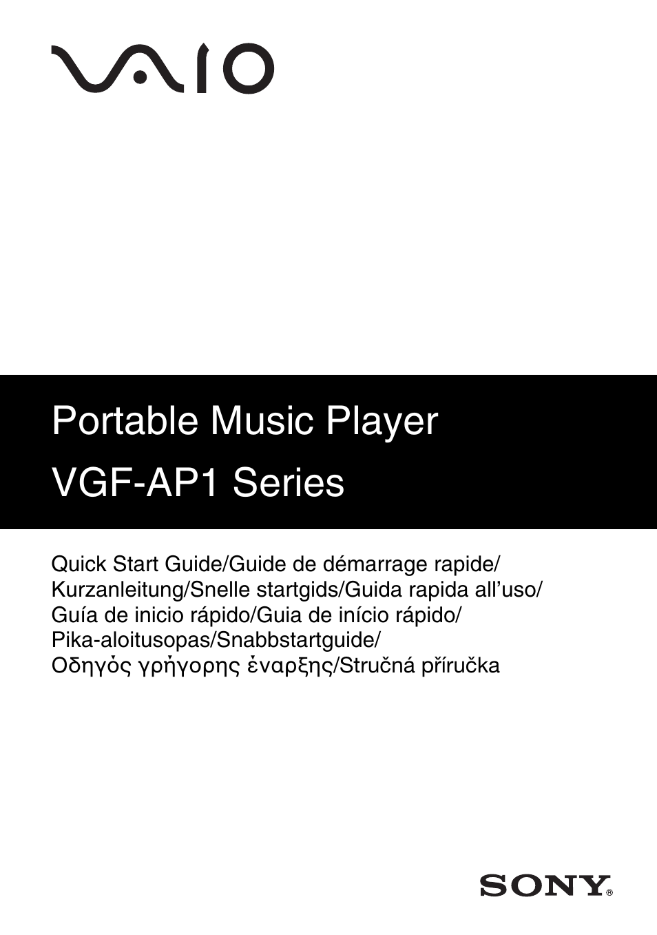 Sony VGF-AP1L User Manual | 104 pages