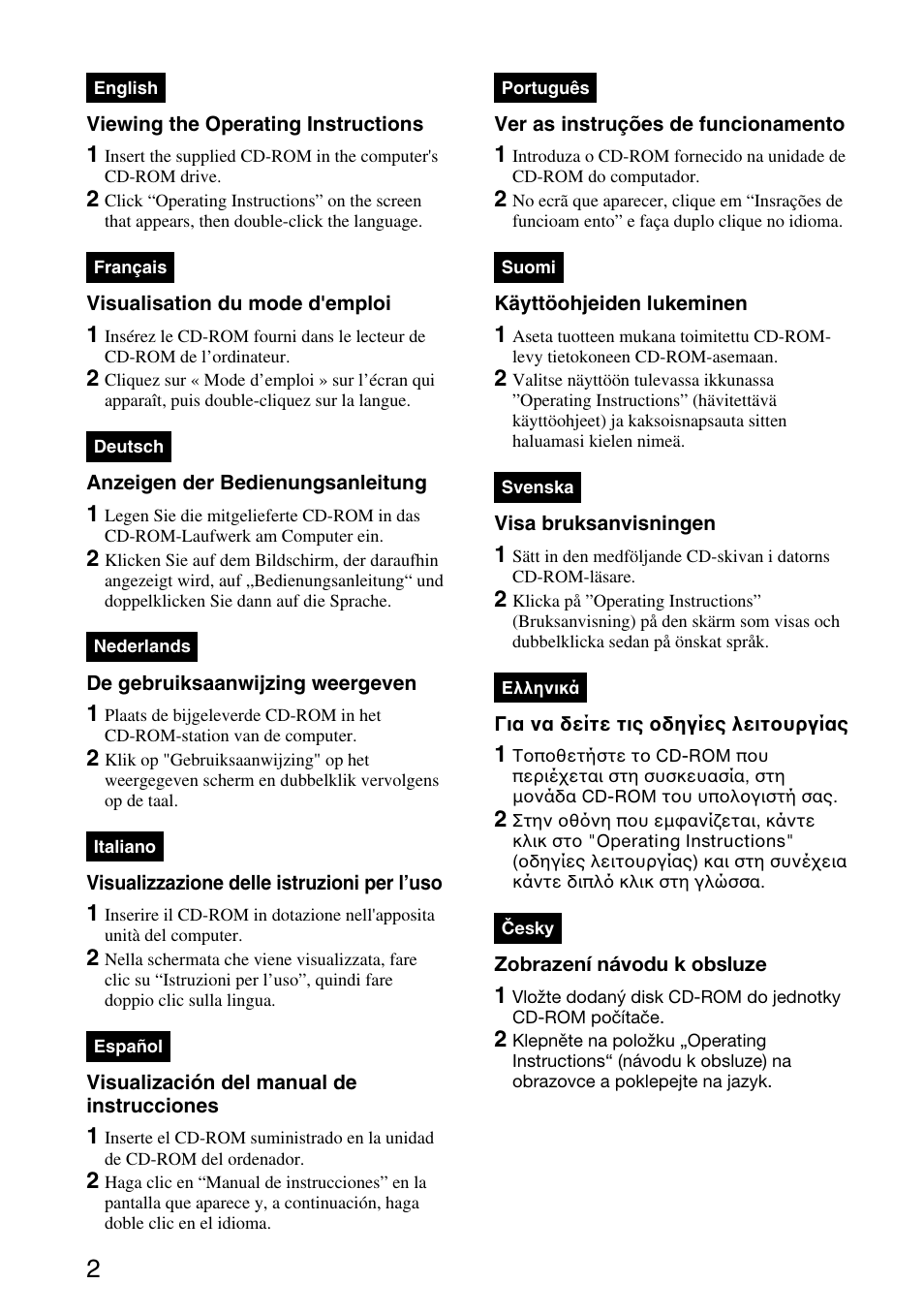 Sony VGF-AP1L User Manual | Page 2 / 104