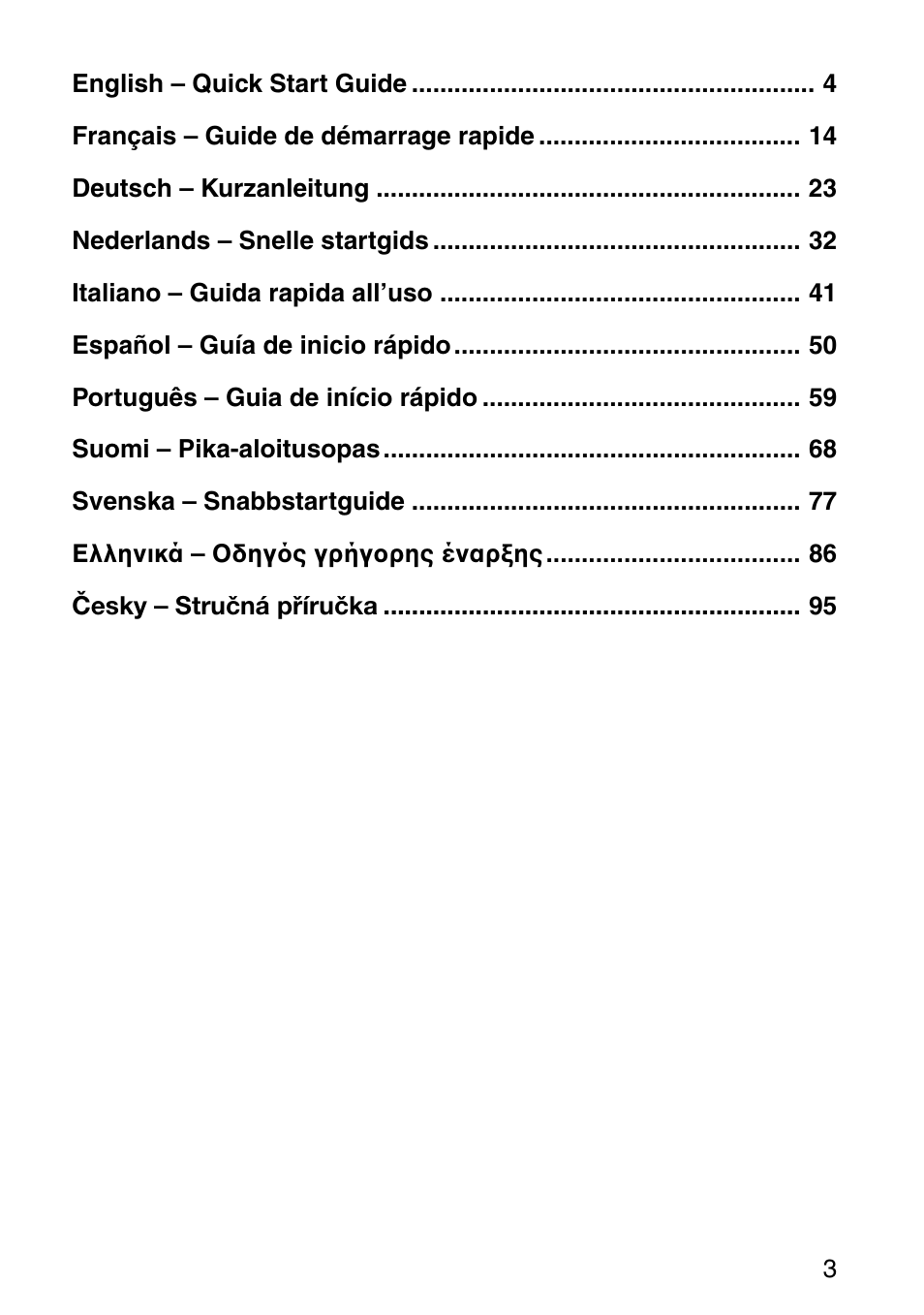 Sony VGF-AP1L User Manual | Page 3 / 104