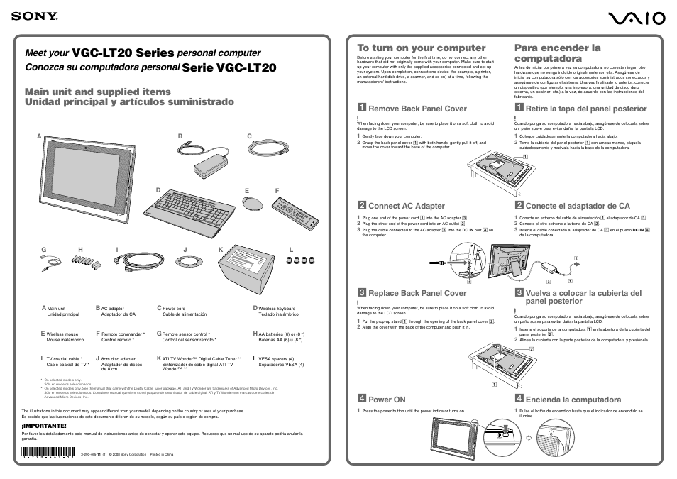 Sony VGC-LT28E User Manual | 2 pages