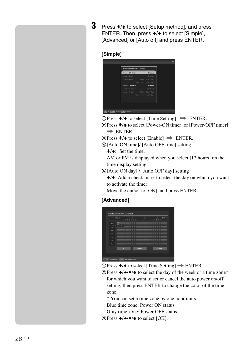 Sony DPF-D830 User Manual | Page 26 / 40