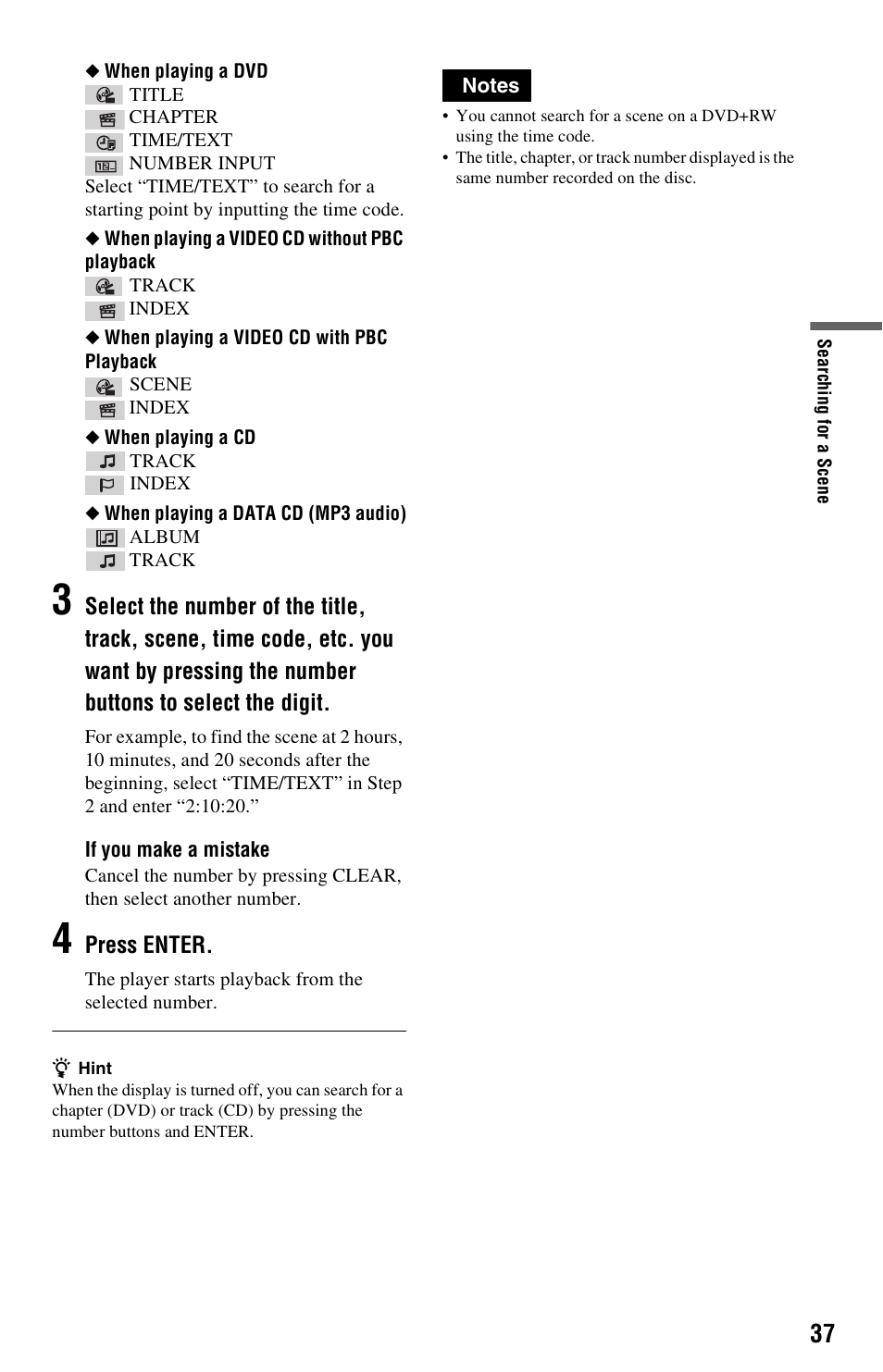 Sony DVP-NS325 User Manual | Page 37 / 66