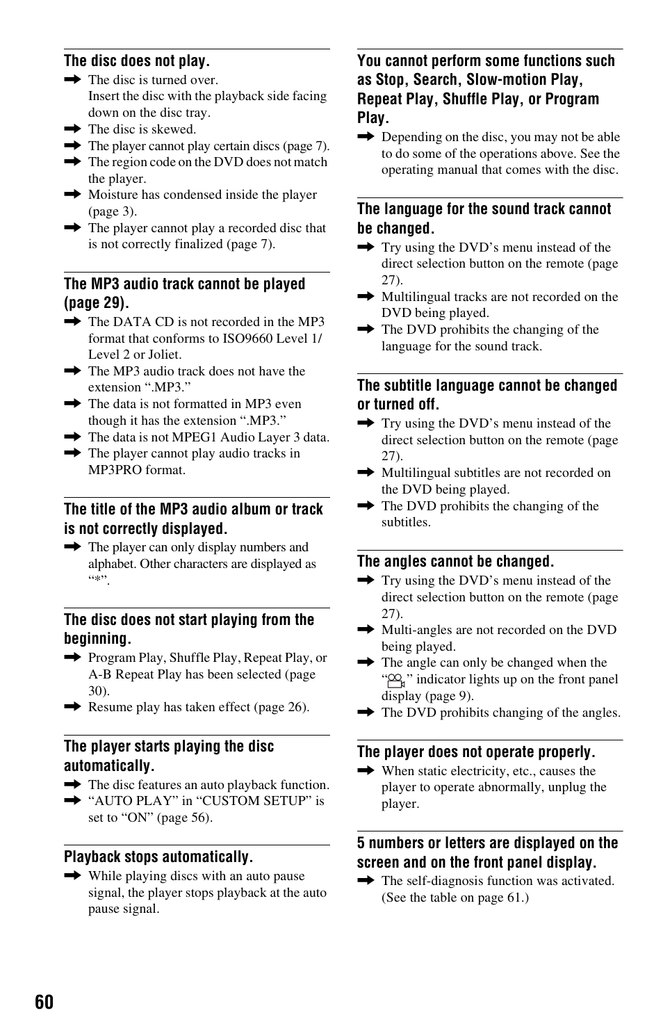 Sony DVP-NS325 User Manual | Page 60 / 66