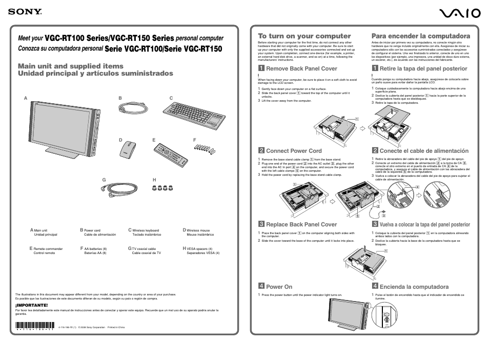 Sony VGC-RT100Y User Manual | 2 pages