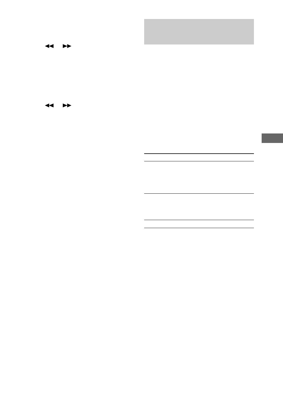 Selecting the preset music menu | Sony CHC-CL1 User Manual | Page 21 / 32