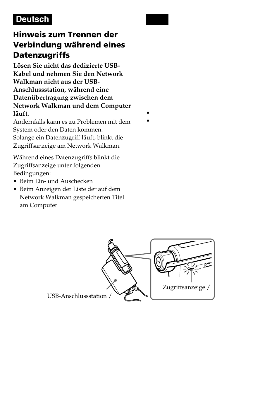 Deutsch, 小心資料存取過程中連接中斷 | Sony NW-MS70D User Manual | Page 2 / 2