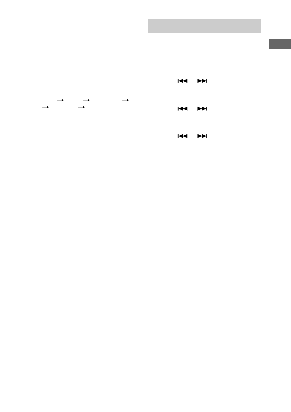 Setting the time | Sony MHC-MG310AV User Manual | Page 11 / 40