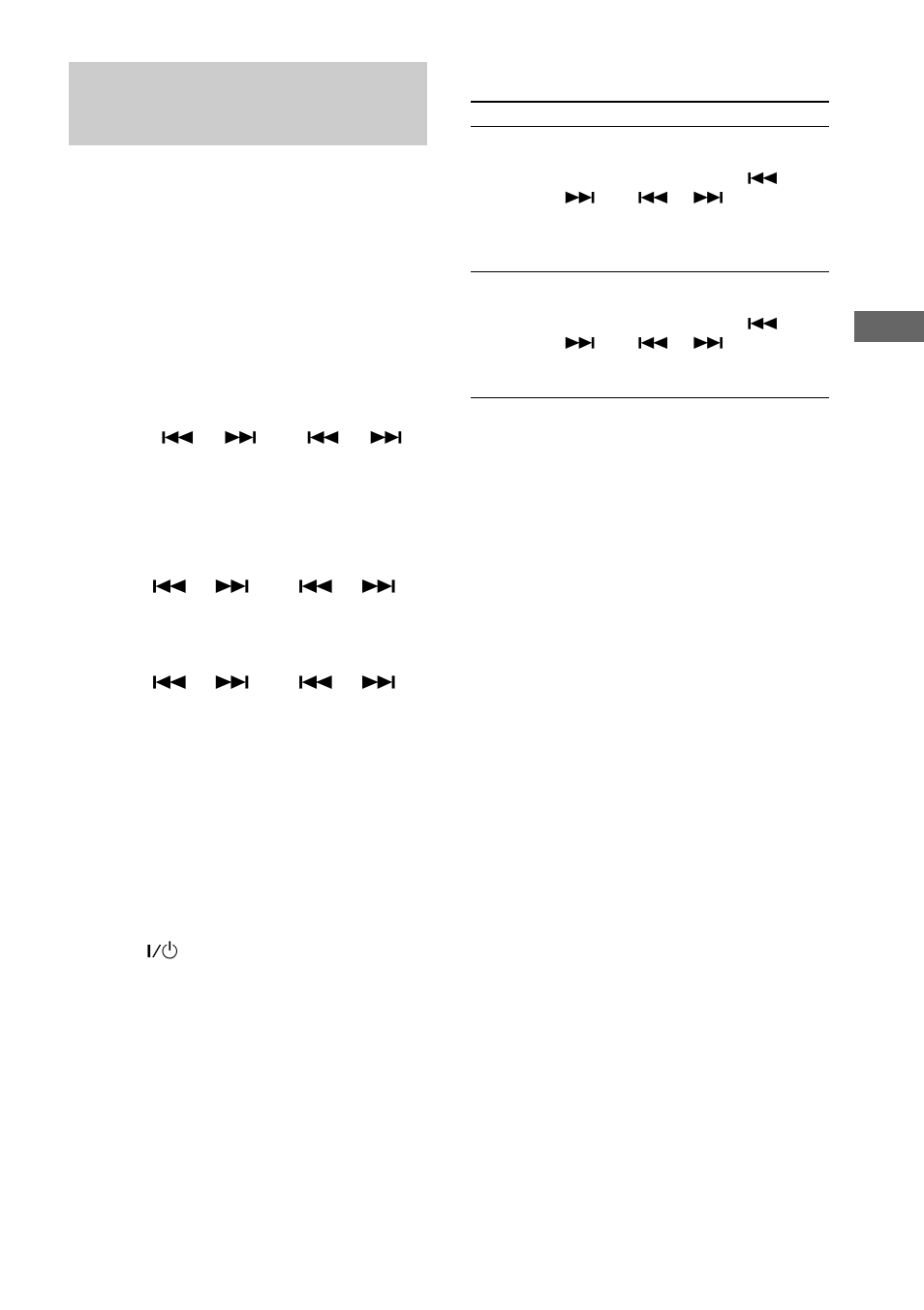 Timer-recording radio programs | Sony MHC-MG310AV User Manual | Page 23 / 40