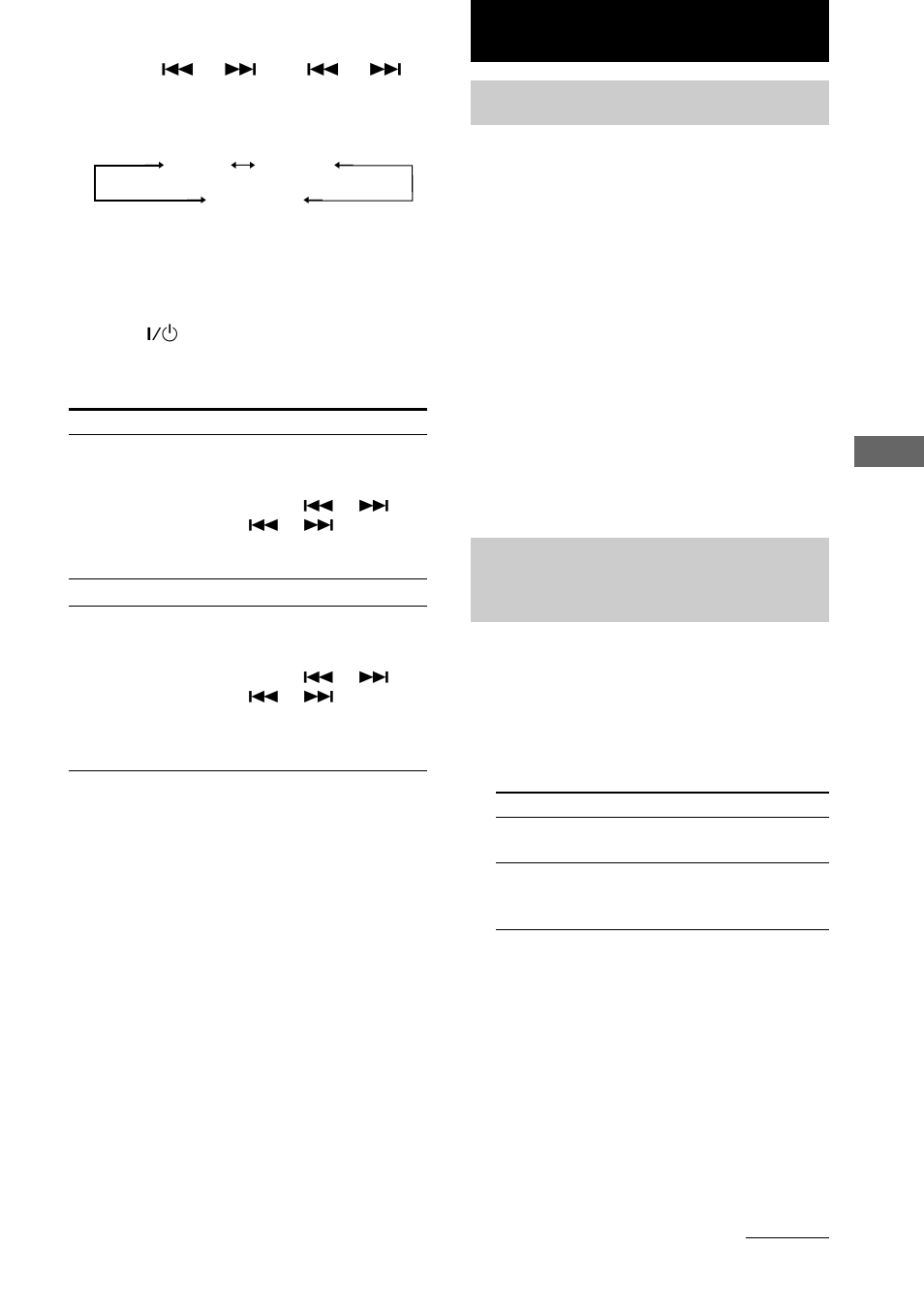 Using an optional keyboard, Setting the keyboard, Labeling titles through the keyboard | Sony MHC-MG310AV User Manual | Page 27 / 40