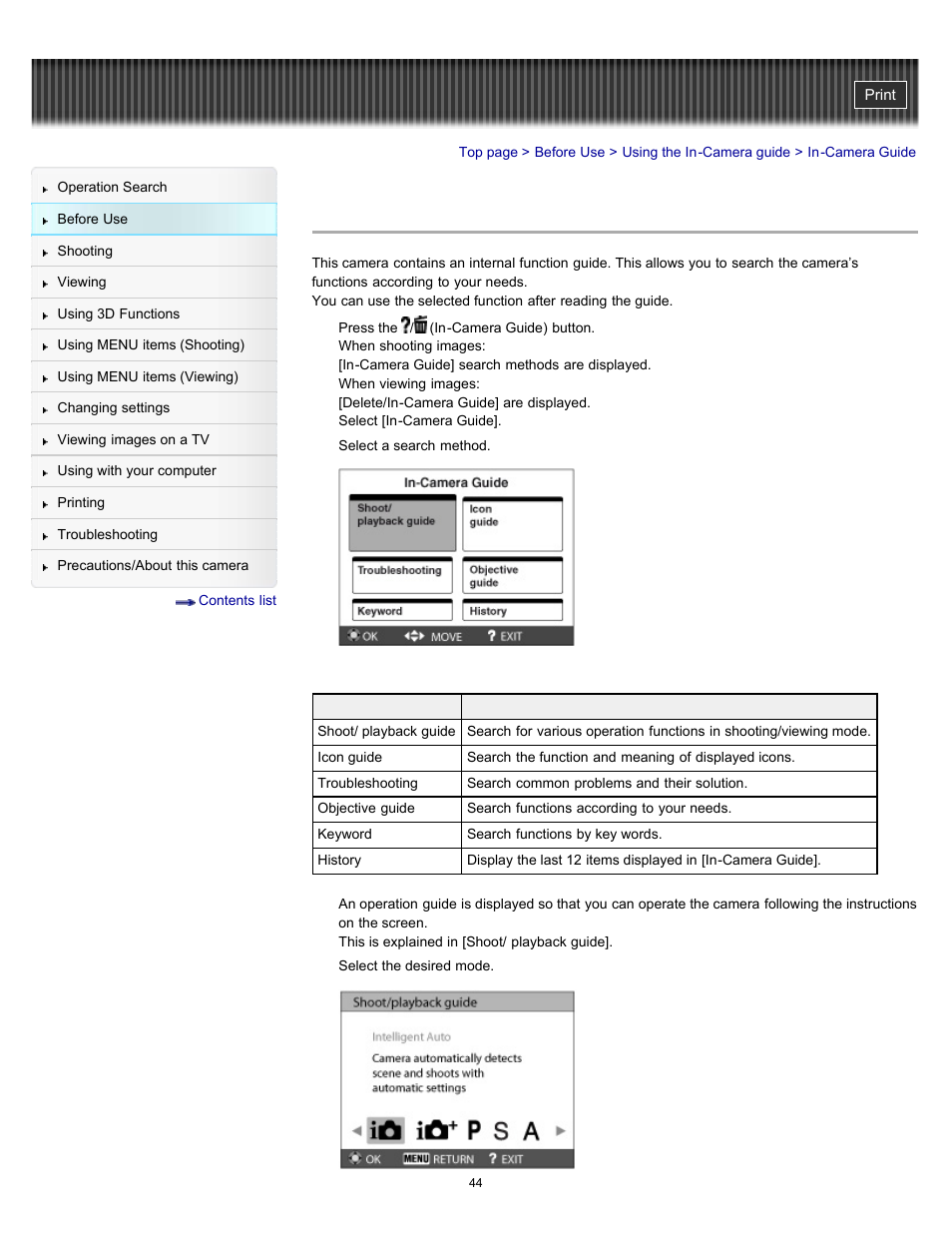 In-camera guide | Sony DSC-HX100V User Manual | Page 44 / 297