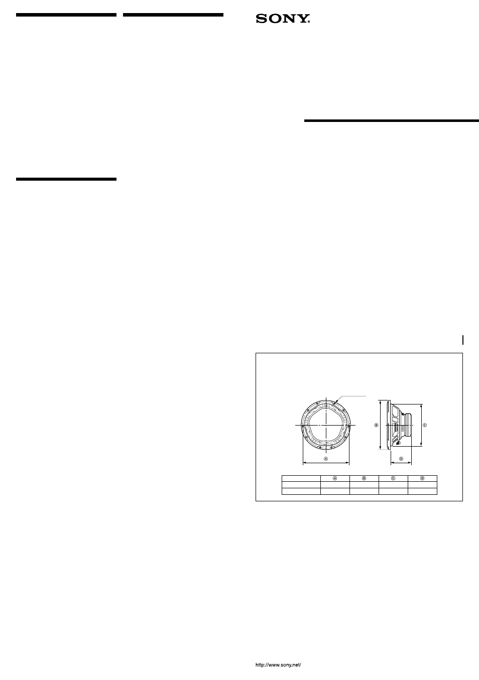 Sony XS-L120P5W User Manual | 2 pages