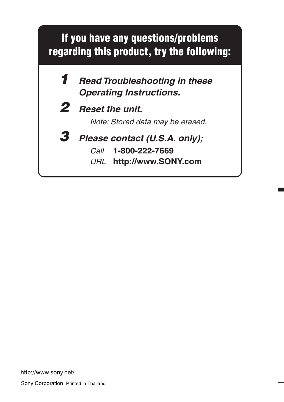 Sony MEX-1GP User Manual | Page 64 / 64