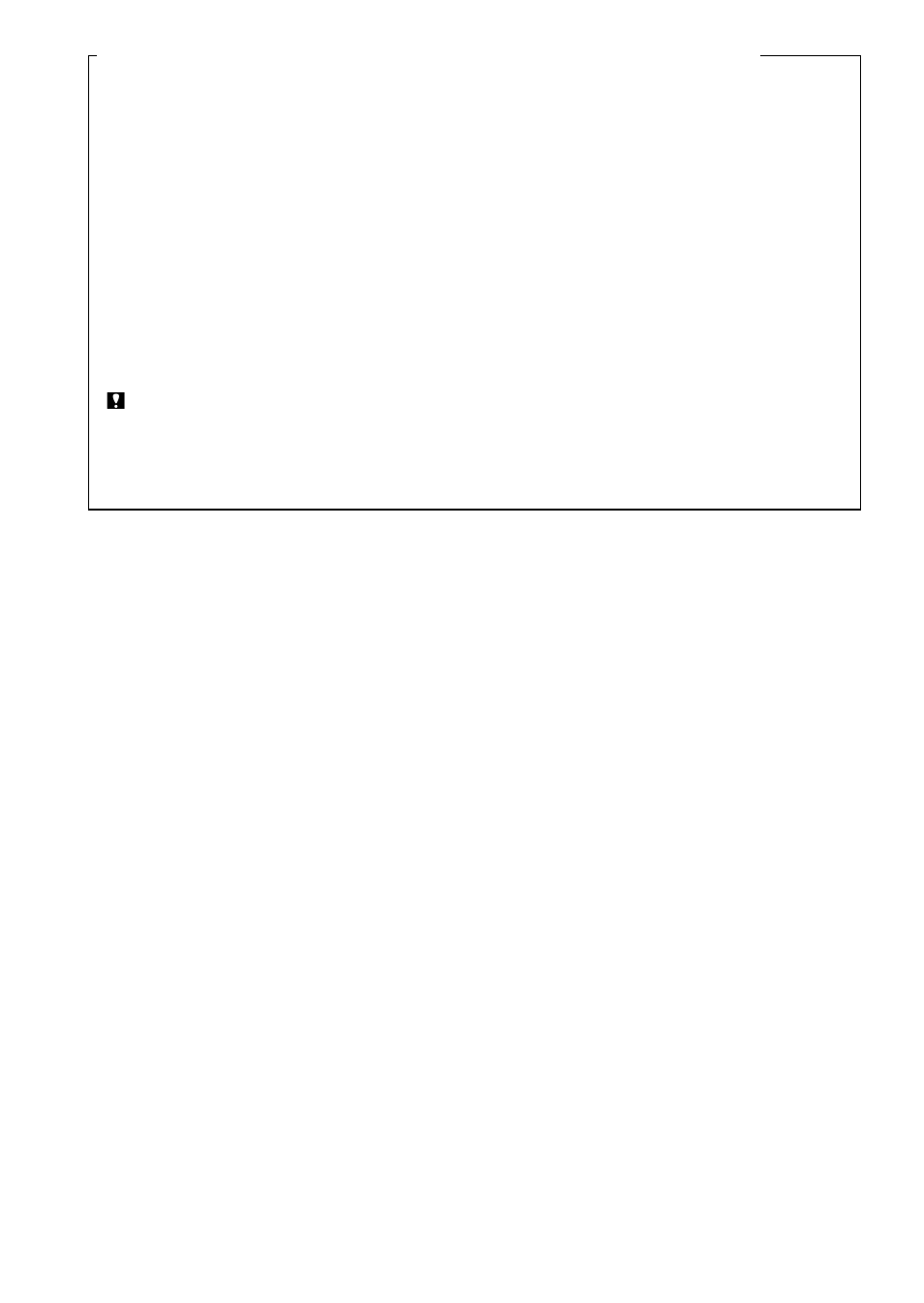 Sony MSAC-US30 User Manual | Page 121 / 790