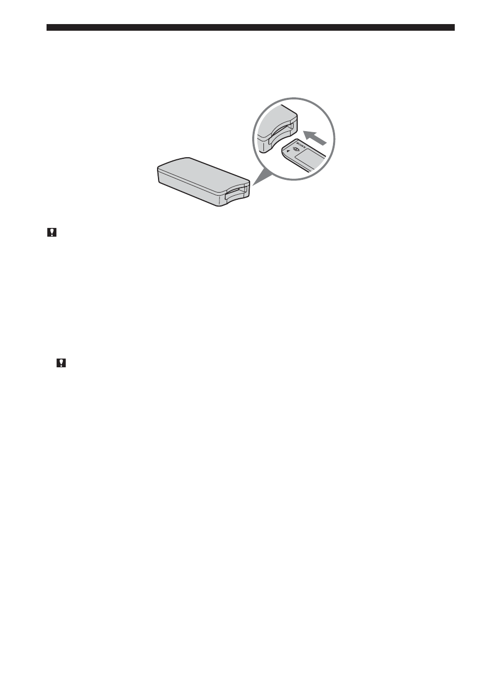 檢查隨機附件 | Sony MSAC-US30 User Manual | Page 610 / 790