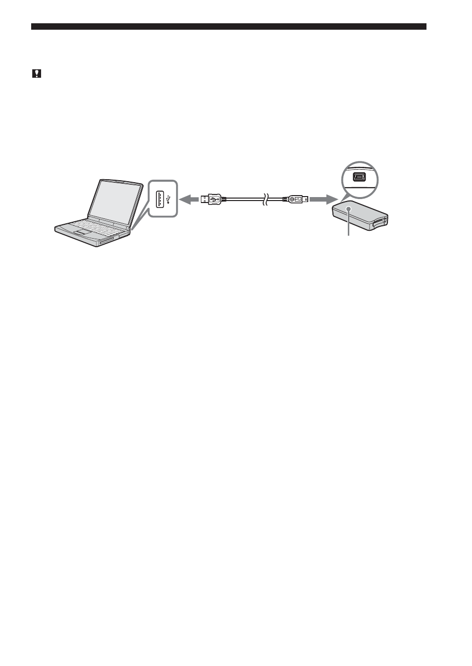 将本机与您的计算机相连, 关于专用 usb 电缆 | Sony MSAC-US30 User Manual | Page 668 / 790