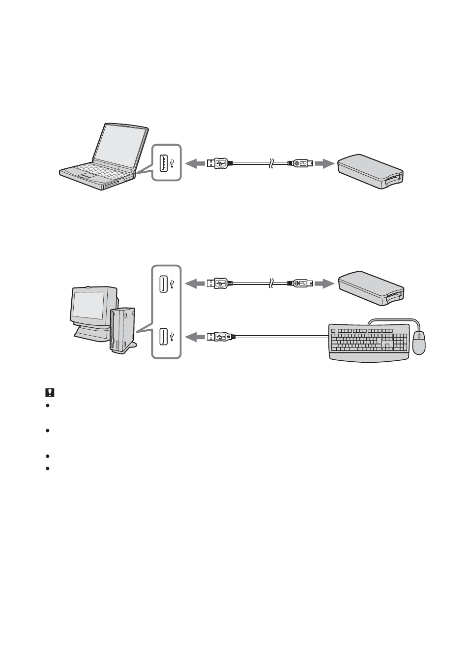 본 제품을 연결하기 위한 권장 방법 | Sony MSAC-US30 User Manual | Page 716 / 790