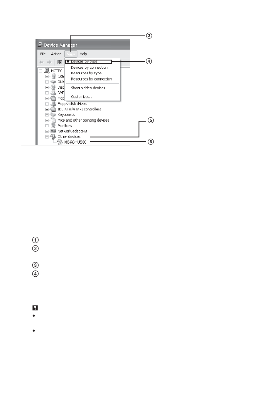 Sony MSAC-US30 User Manual | Page 719 / 790