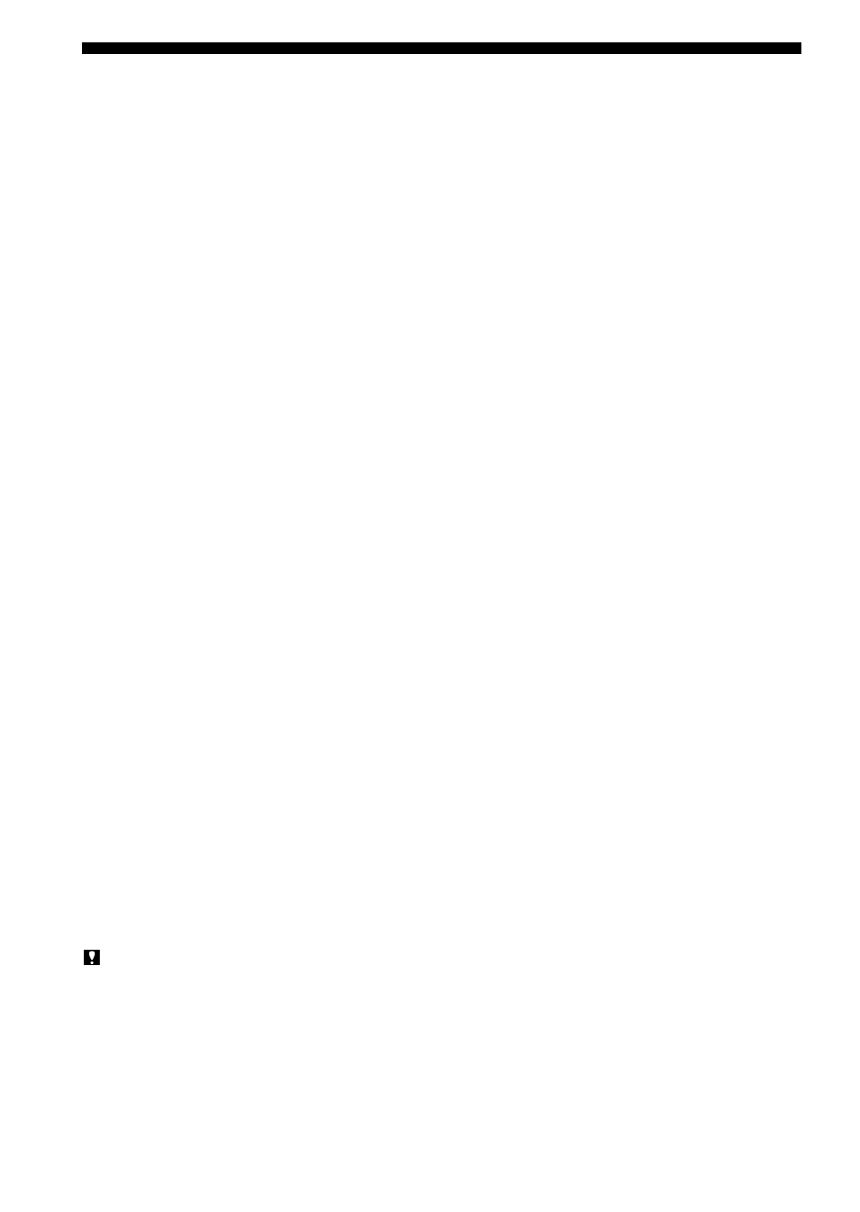 Music files compatible with “sonicstage, Openmg format music files, Wav format music files | Mp3 format music files | Sony MSAC-US30 User Manual | Page 95 / 790