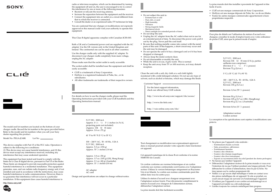 Sony PEGA-JC40K User Manual | 2 pages