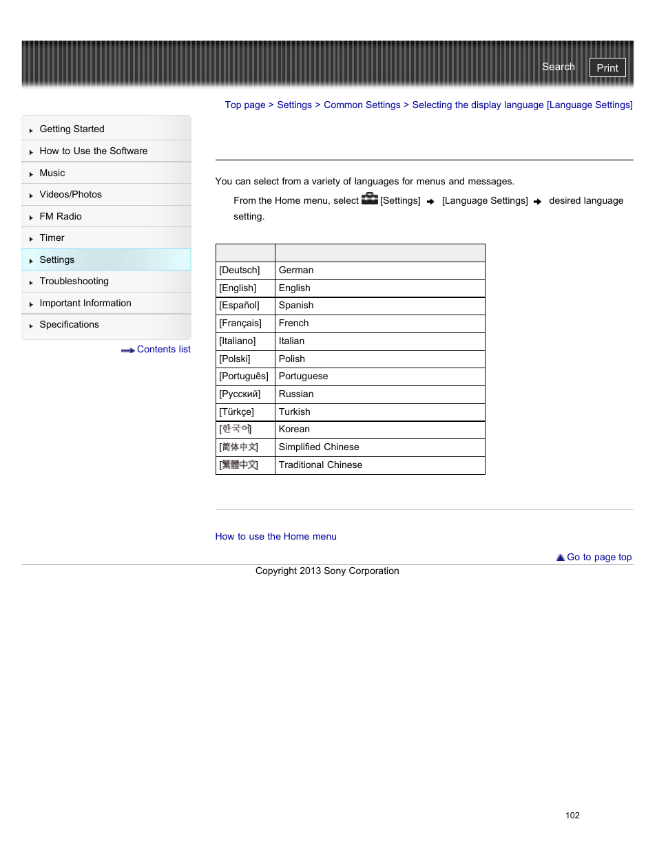 Selecting the display language [language settings | Sony NWZ-E384BLK User Manual | Page 108 / 162