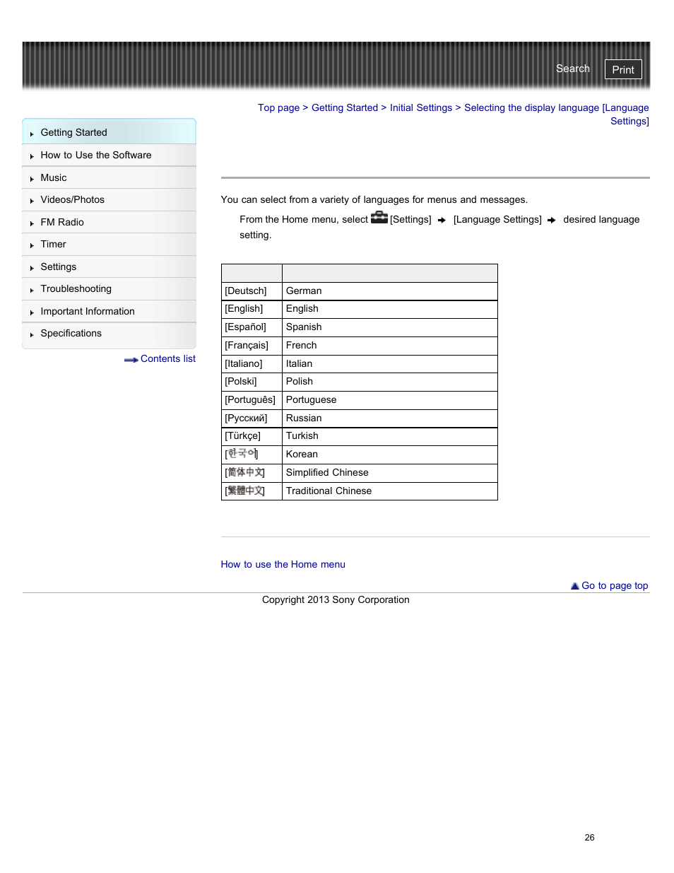 Selecting the display language [language settings | Sony NWZ-E384BLK User Manual | Page 32 / 162