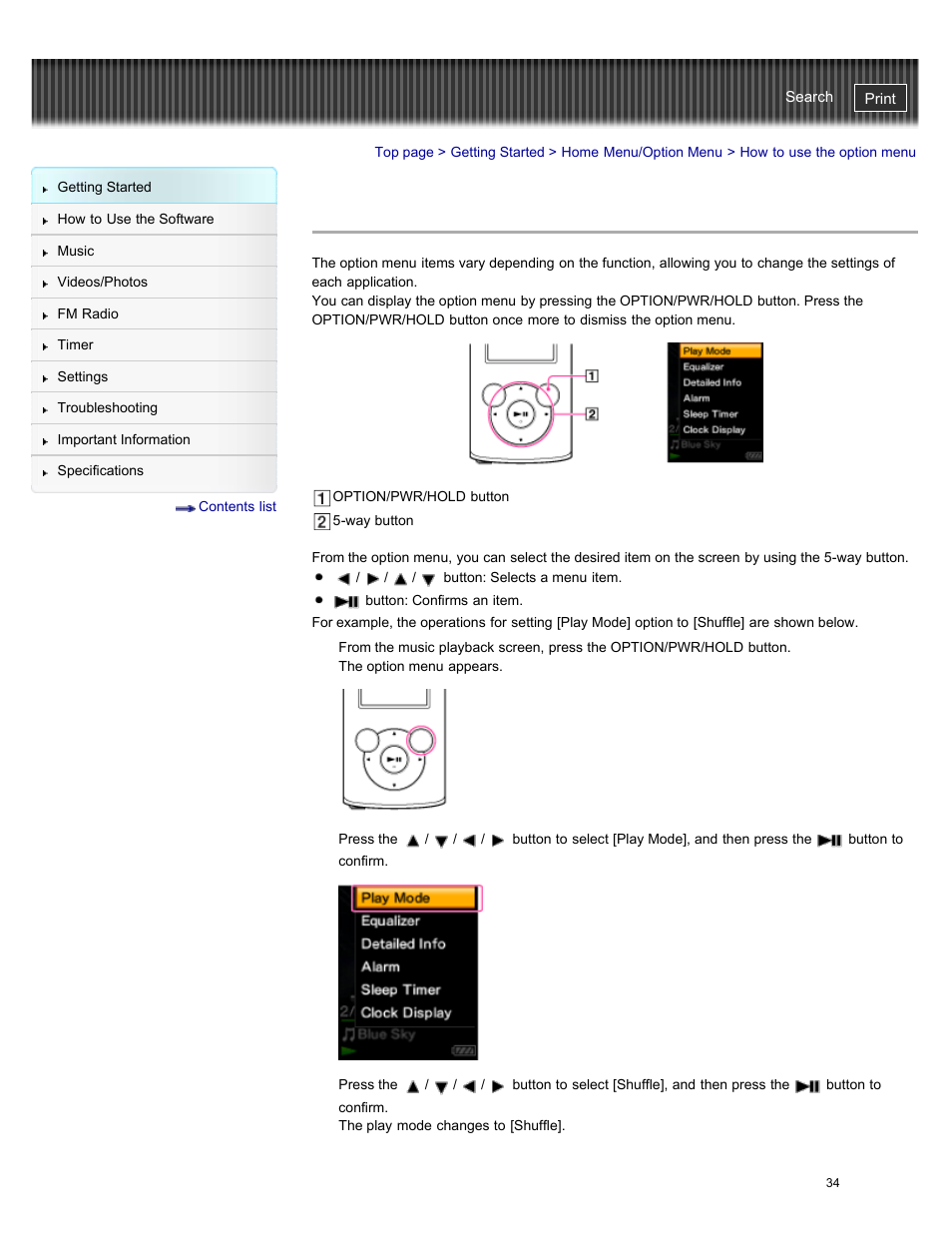 How to use the option menu, Details | Sony NWZ-E384BLK User Manual | Page 40 / 162