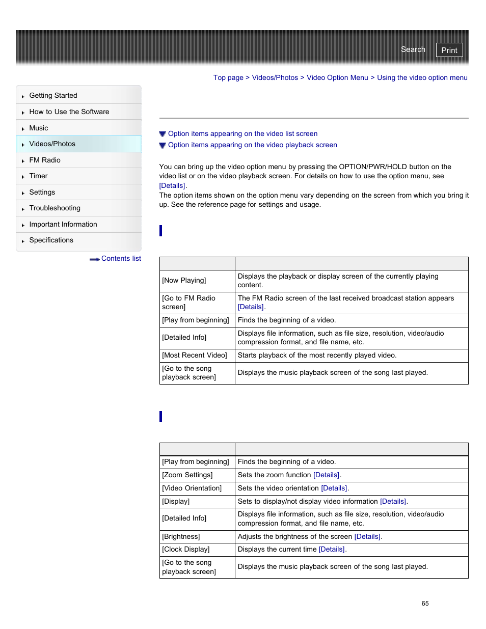 Using the video option menu, Option items appearing on the video list screen | Sony NWZ-E384BLK User Manual | Page 71 / 162