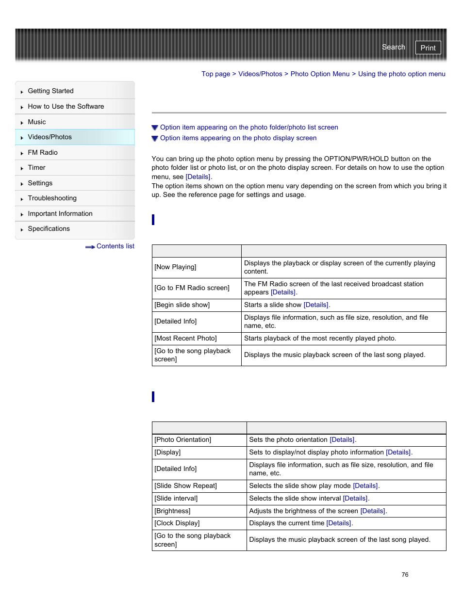 Using the photo option menu, Option items appearing on the photo display screen | Sony NWZ-E384BLK User Manual | Page 82 / 162