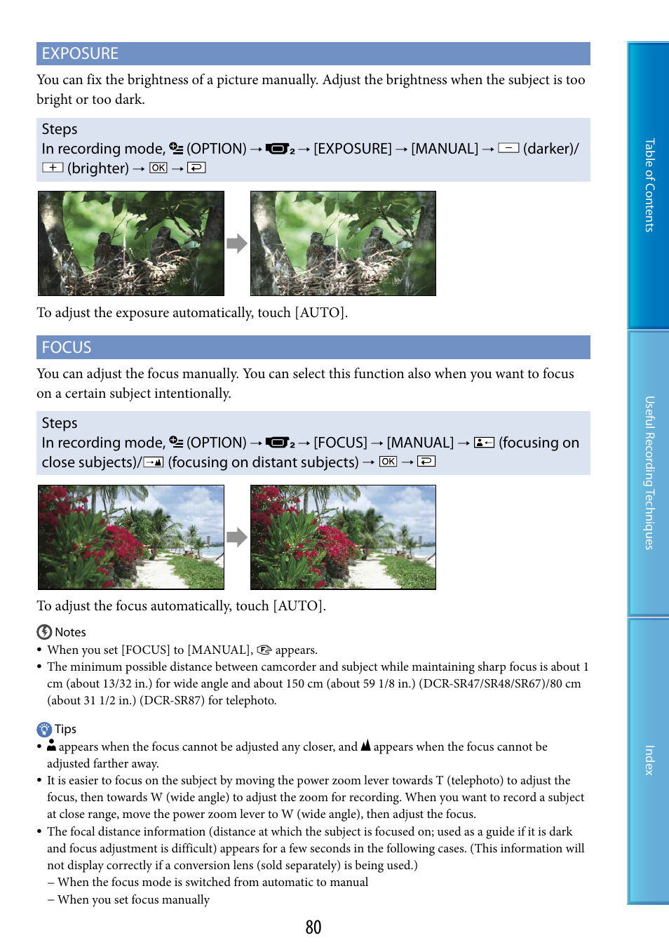 S (80), Ure (80)/s, Exposure | Focus | Sony DCR-SR87 User Manual | Page 80 / 107